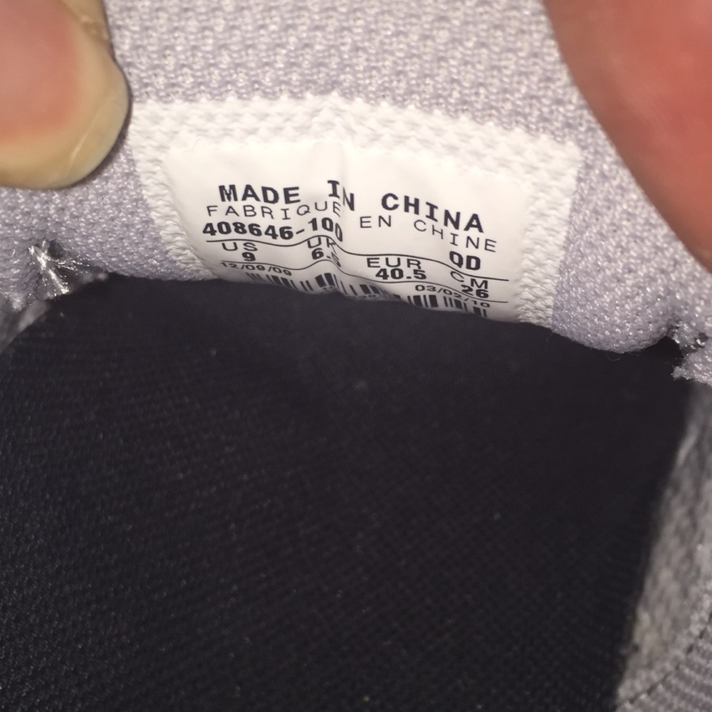 AirMax - Picture 3 of 3